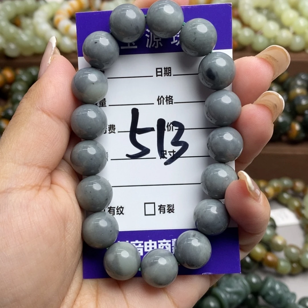 和田玉未镶嵌手链微瑕