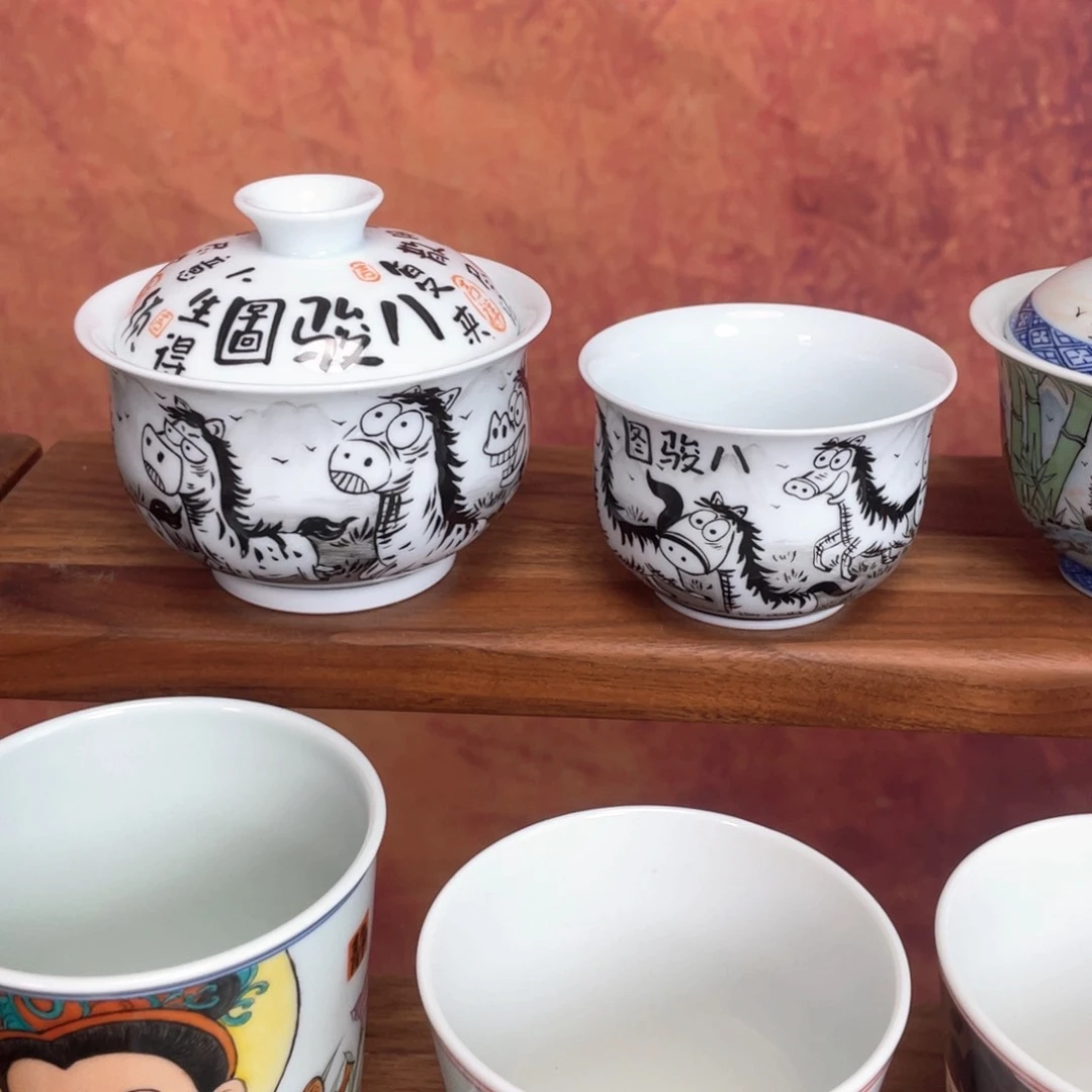 八**痛宫九陶瓷手绘套装