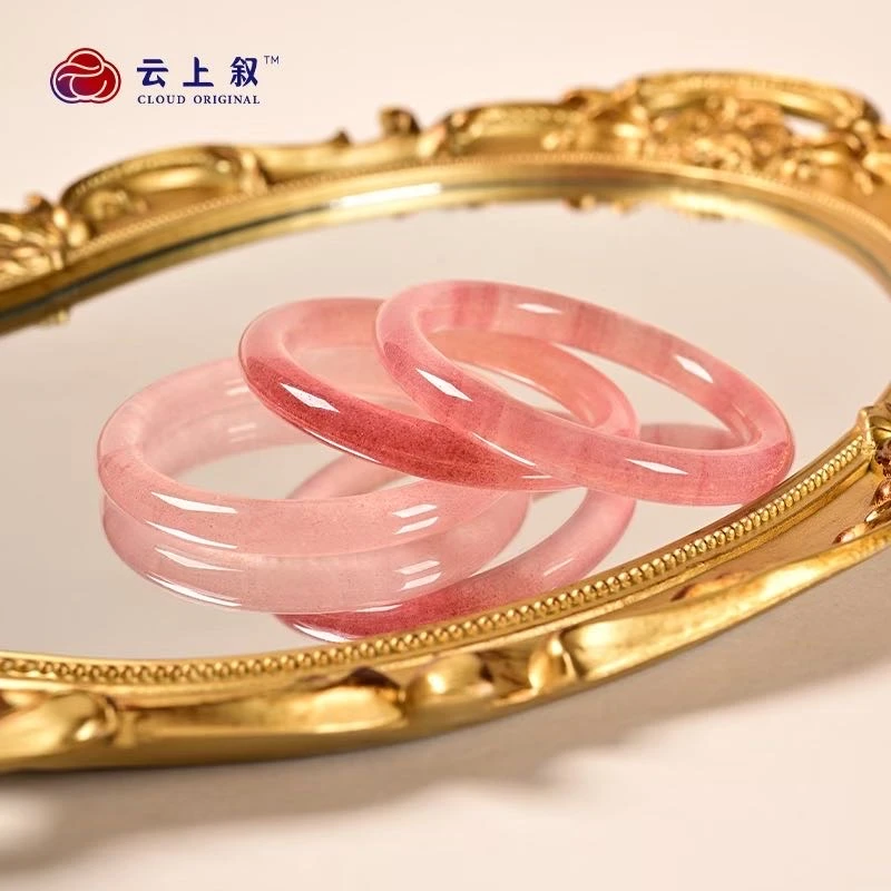 【云上好物】草莓晶手镯-多样性发其一-8mm-DS03128（甄选）