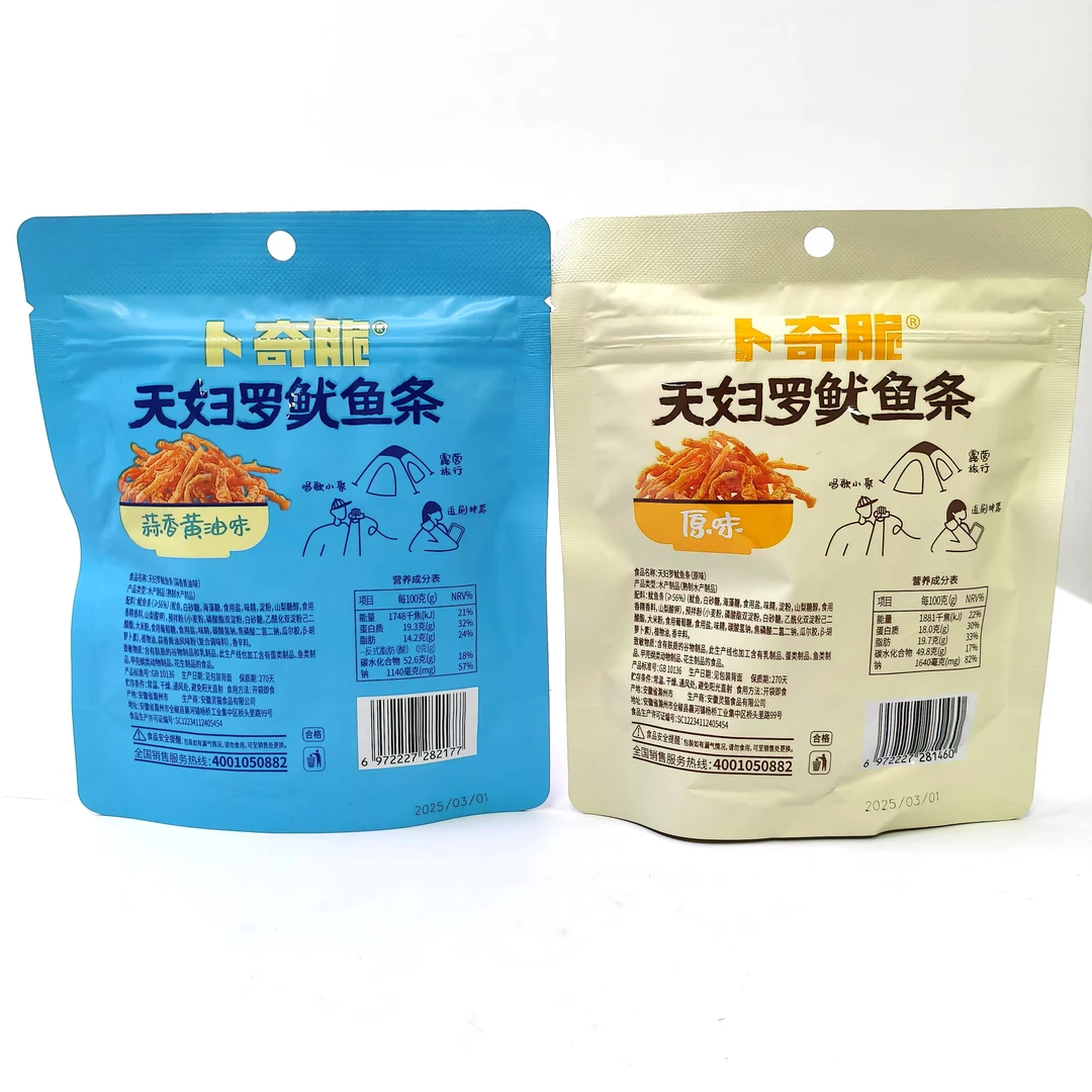 62830-1卜奇脆 天妇罗鱿鱼条（30g）