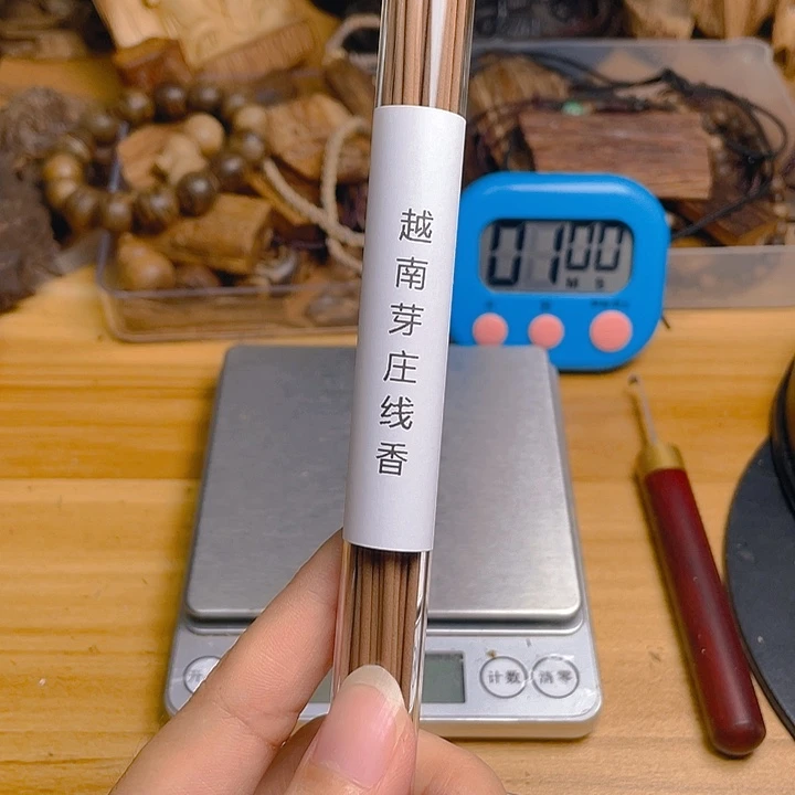木越南芽庄线香一桶