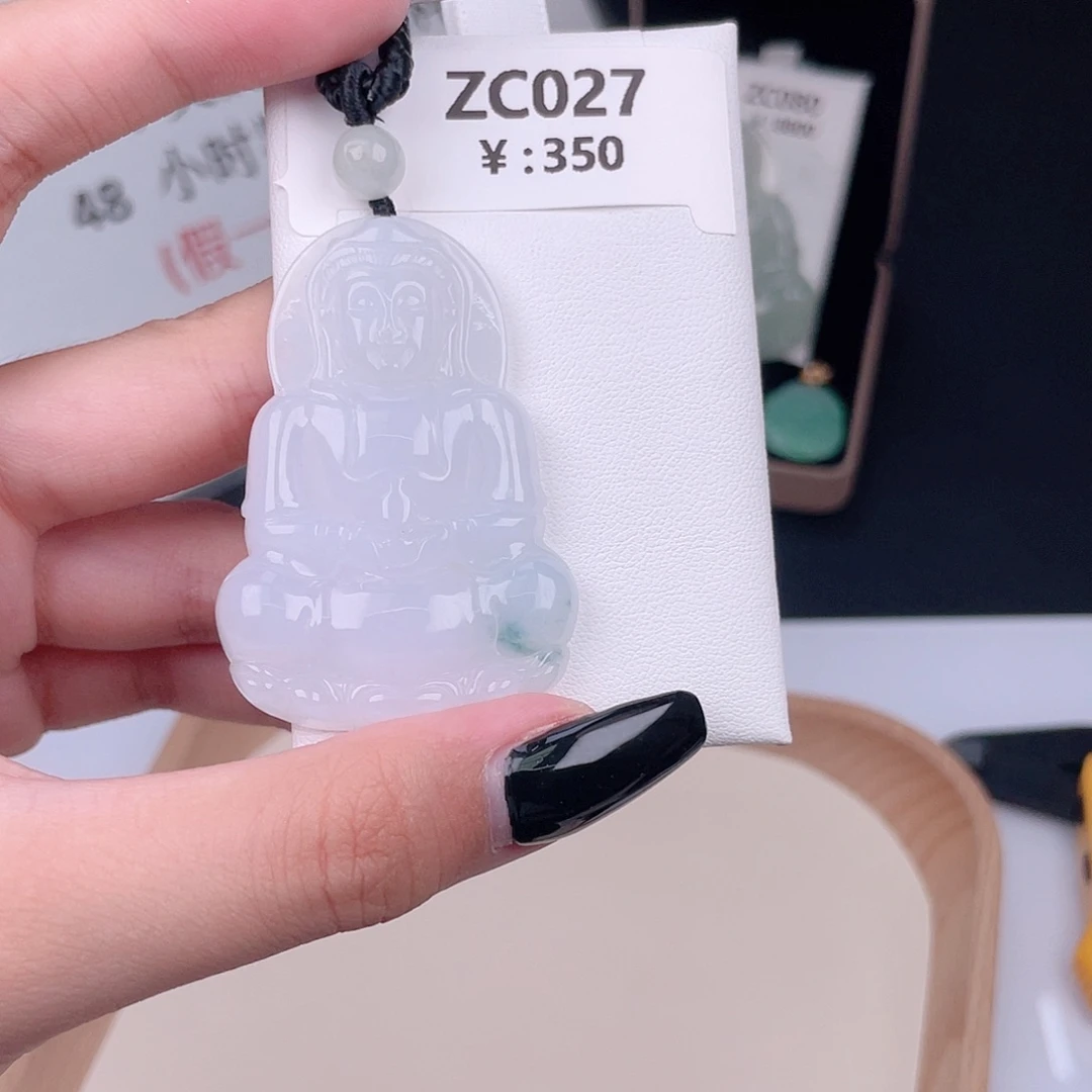 翡翠未镶嵌颈饰ZC027