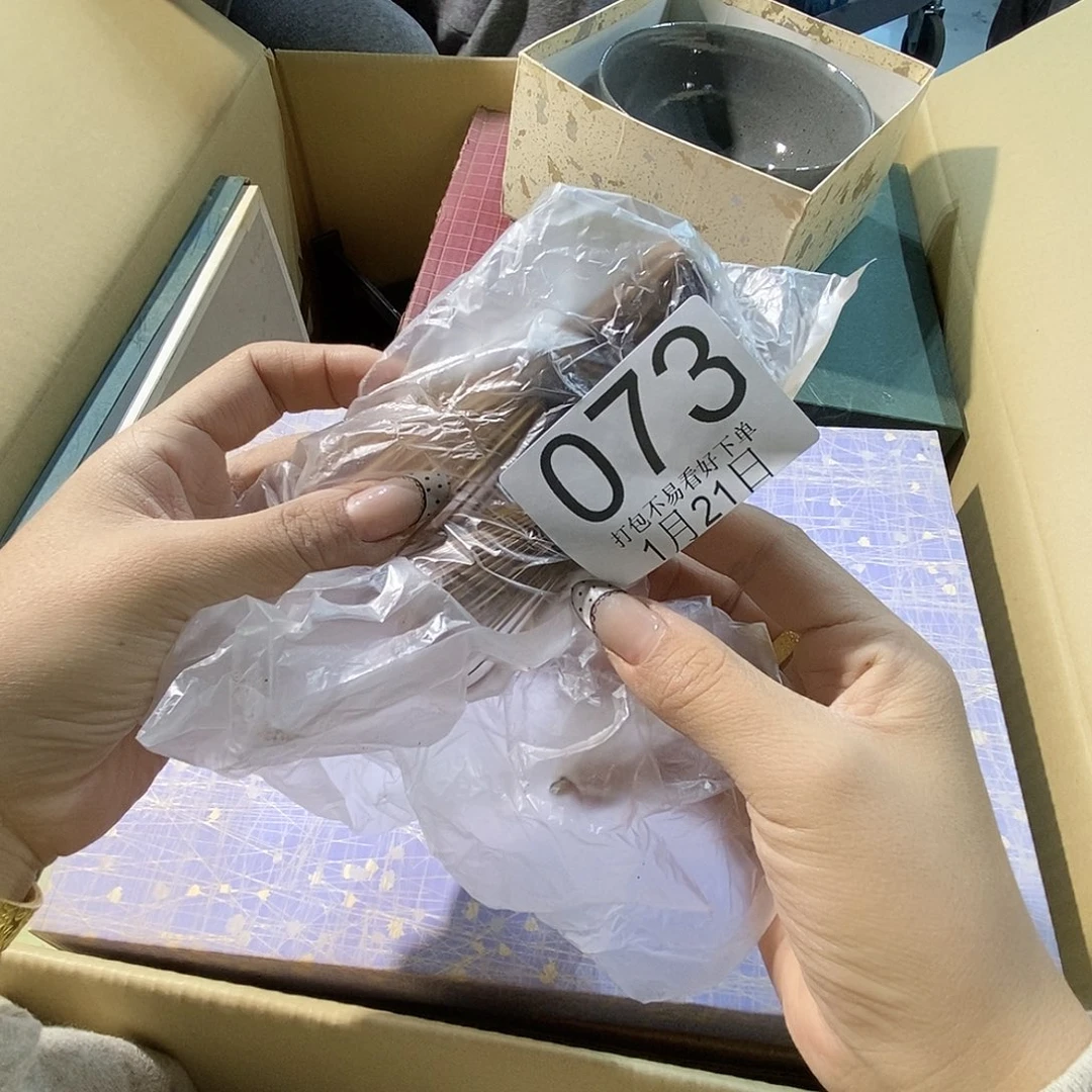 摆件蜗*兔兔丽江丽江丽江丽江丽江