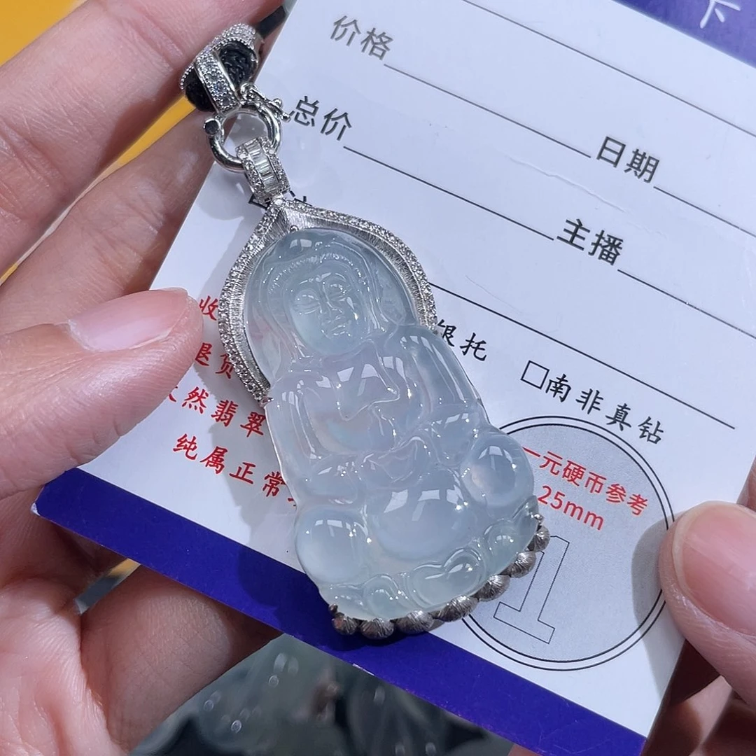 佳***房翡翠挂件18K金镶嵌观音