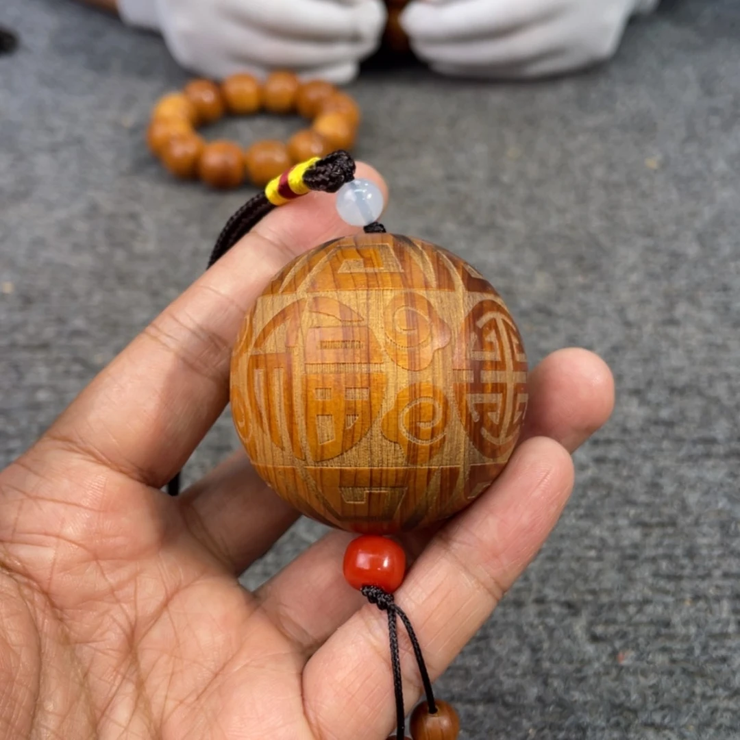 【闪购商品】柏木（崖柏）太行崖柏，5.0万字福，特别香，蜜香