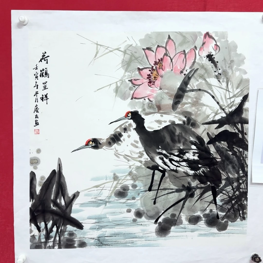 国画国画庆友老师精品