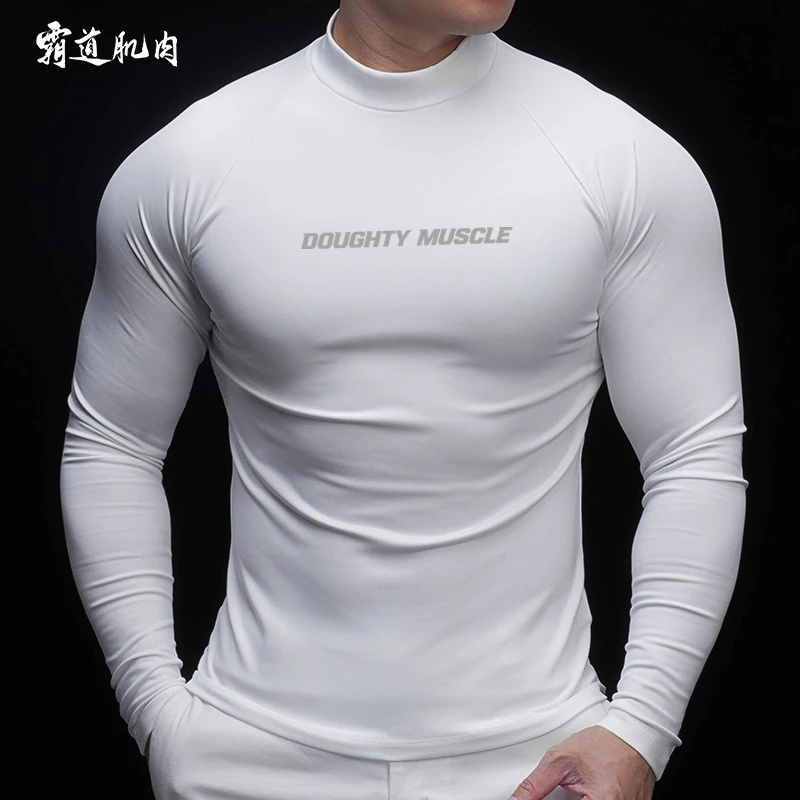 霸道肌肉 健身衣男士长袖弹力修身打底衫吸汗运动训练紧身衣骑行