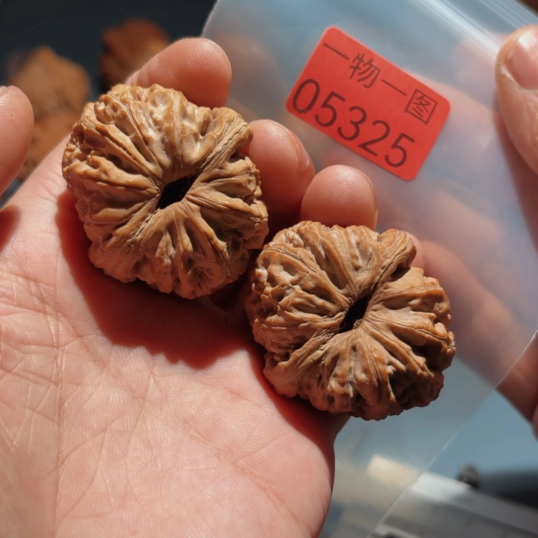 文玩核桃把件元宝