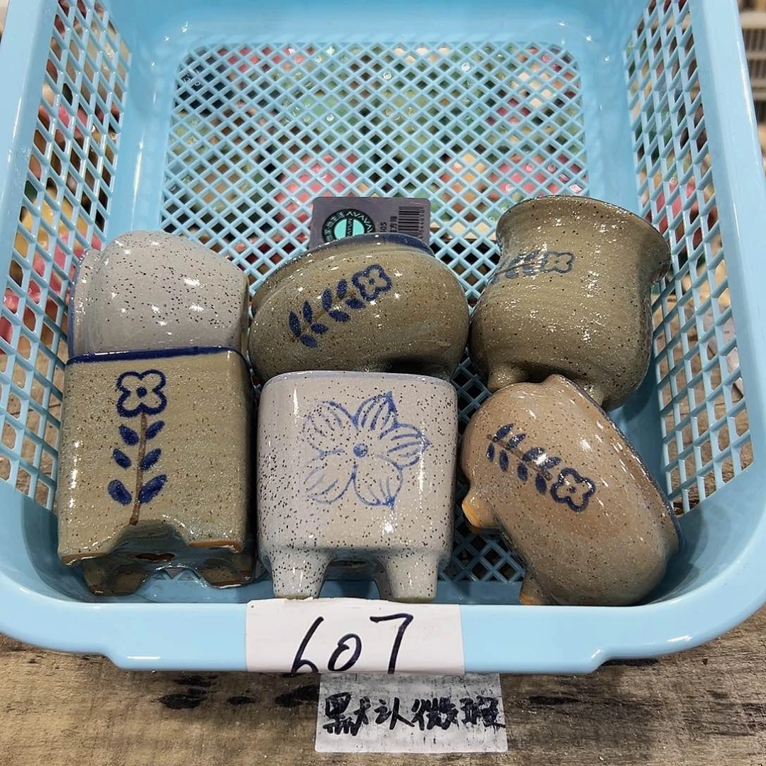 红陶高温陶瓷材料607