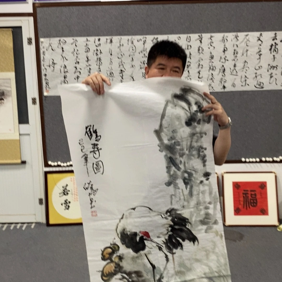书法毛老师书画作品