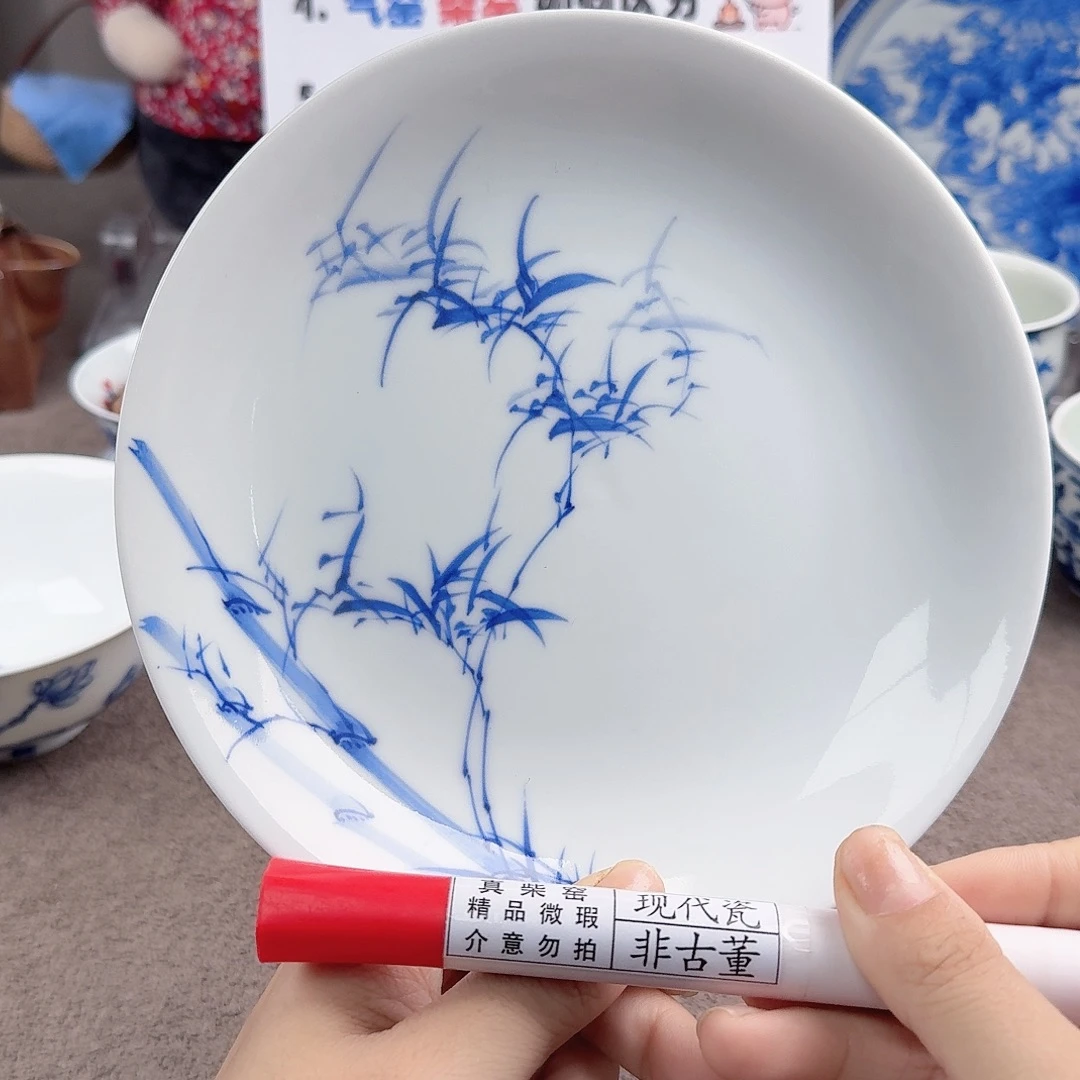 陶瓷艺术设计中心