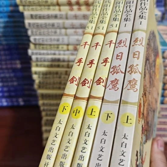 一物一图不退不换