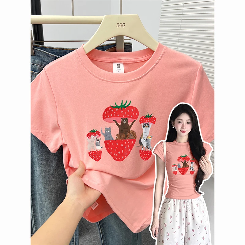 修身遮肉显瘦短袖T恤女生韩版甜酷洋气短款外穿上衣有弹力打底衫