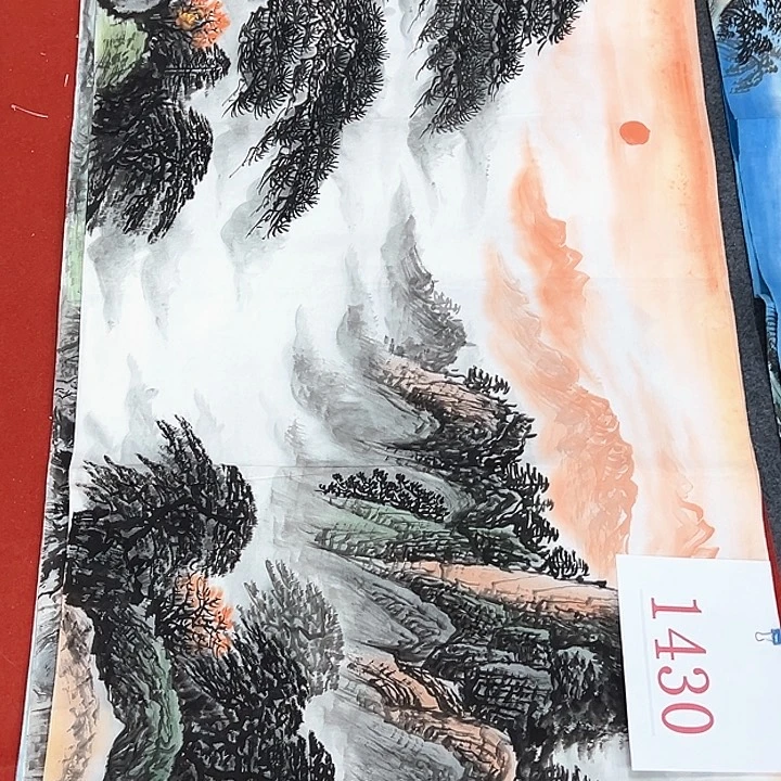 横款福利待遇等方面给予支持