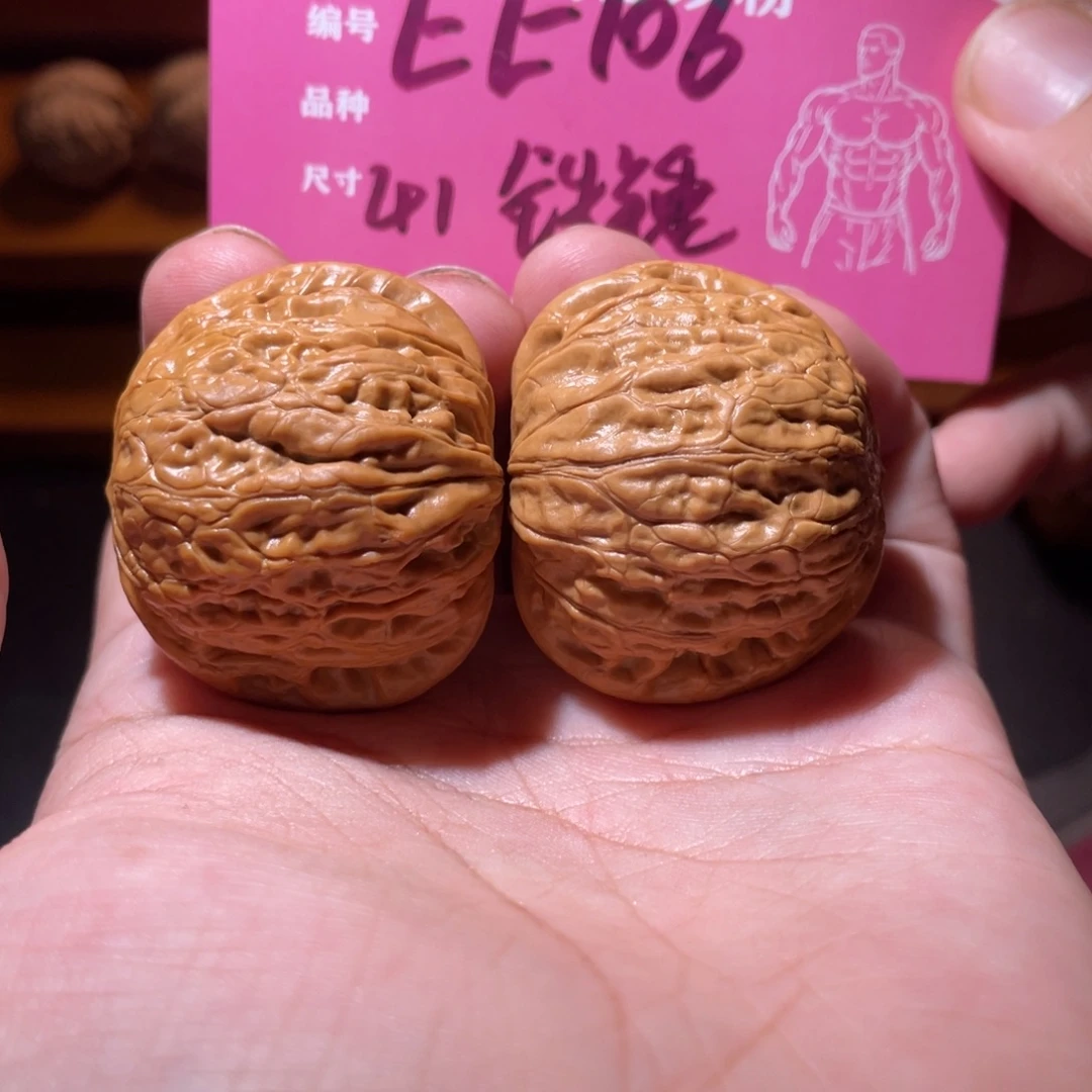 吊坠文玩核桃文玩