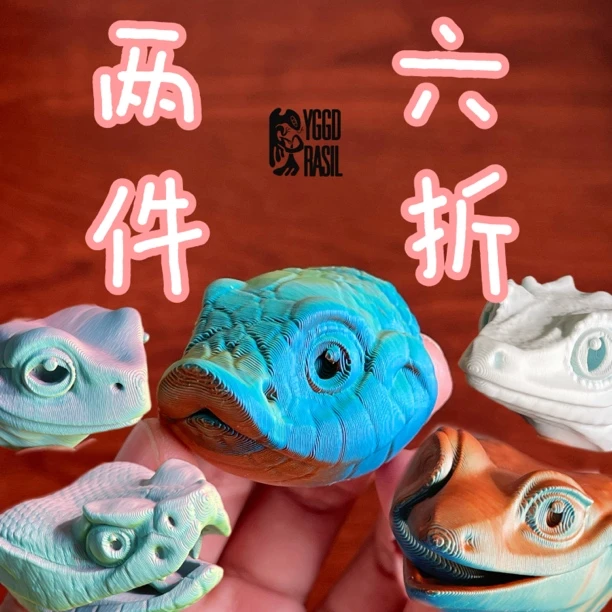 爬宠创意立体冰箱贴猪鼻蛇豹纹睫角守宫姥爷树蛙