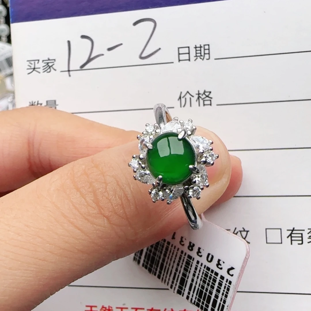 翡翠戒指银S925镶嵌戒指