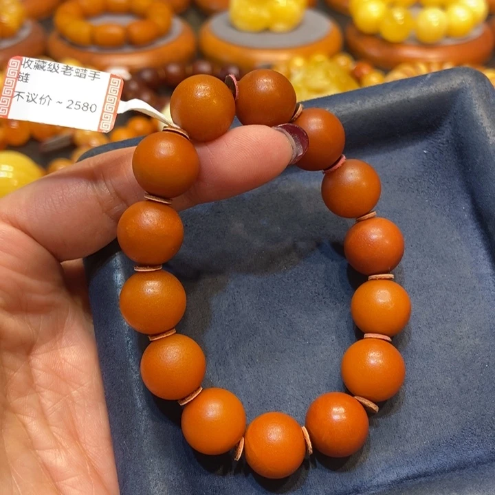 琥珀手链未镶嵌蜜蜡
