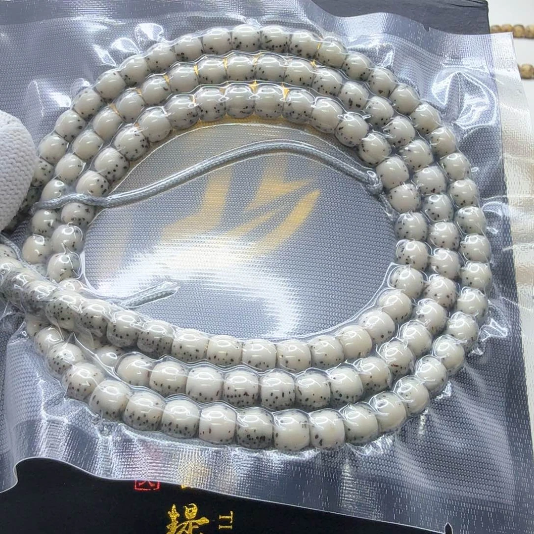 星月菩提吊坠12一物一图冰白绿背河豚7左右108