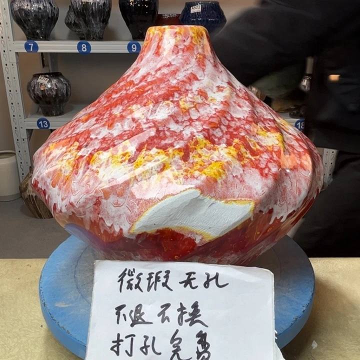 景德镇陶瓷花盆544