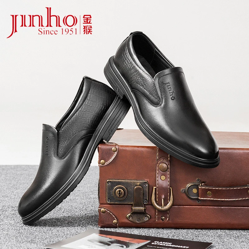 Jinho/金猴春秋百搭软底单鞋真皮透气男士商务休闲皮鞋SQ28261A