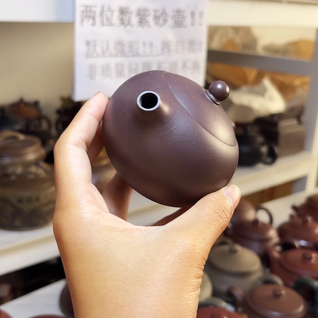 甄选宜兴本土紫砂壶