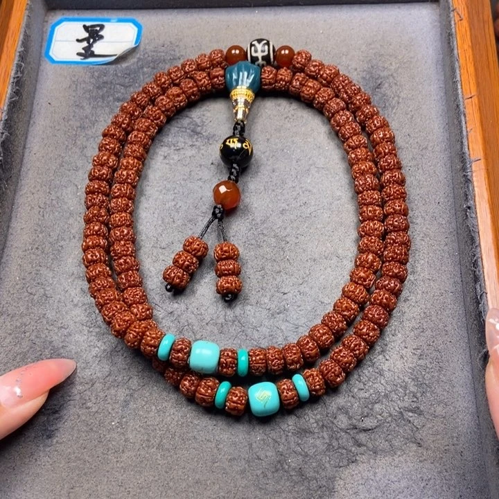 金刚菩提吊坠菩提