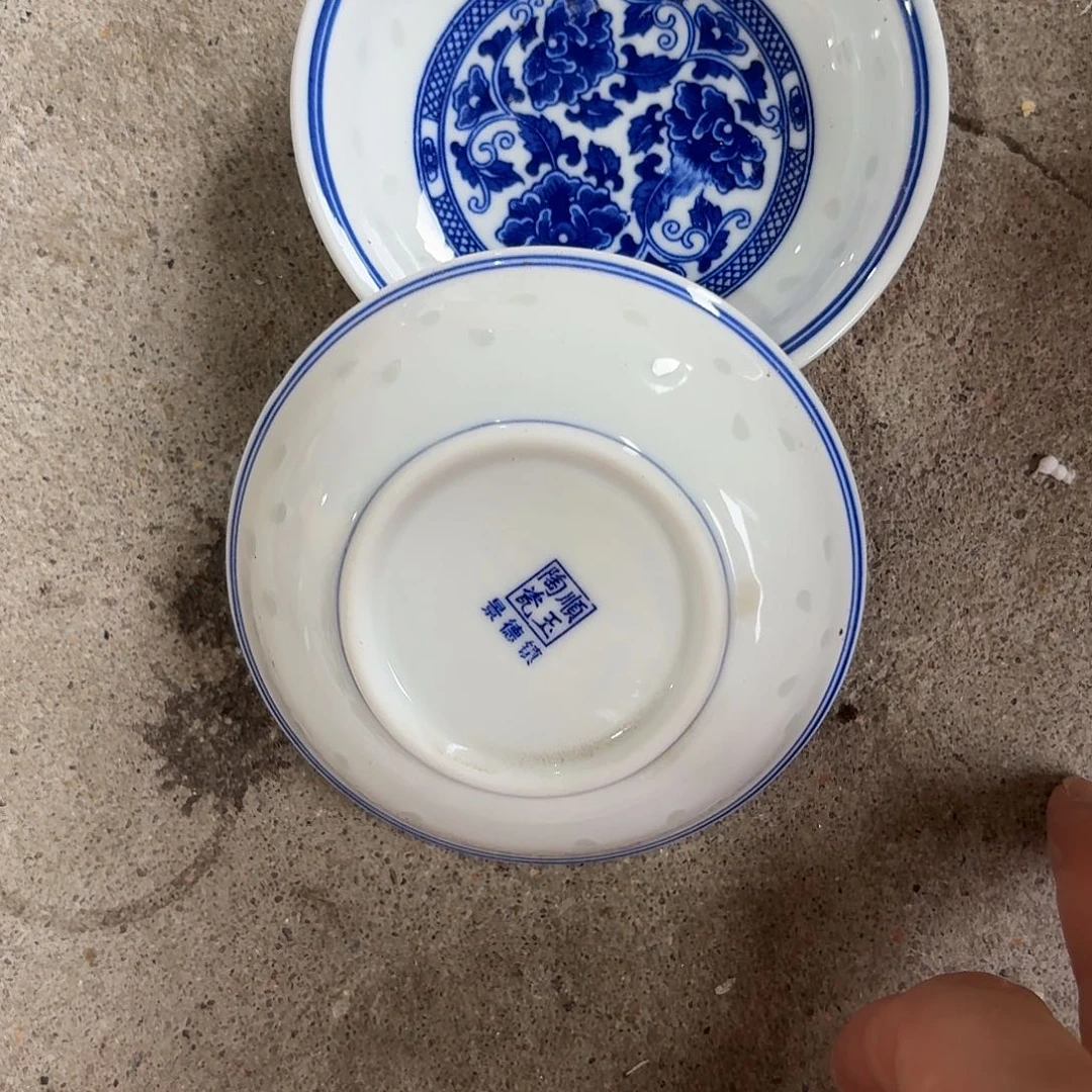 景德镇陶瓷艺术品