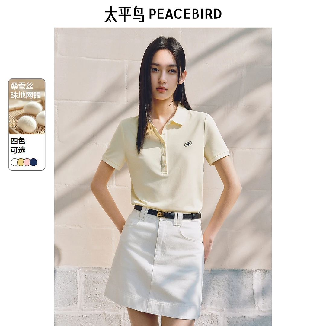 太平鸟桑蚕丝柔软T恤欧若风新款miu系polo领莫代尔上衣AACNF210P