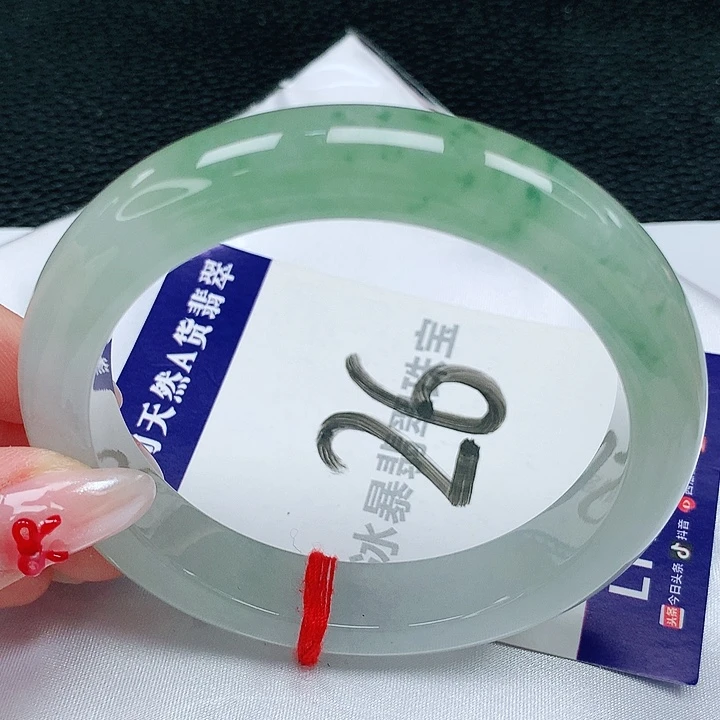 翡翠手镯未镶嵌天然缅甸a货翡翠