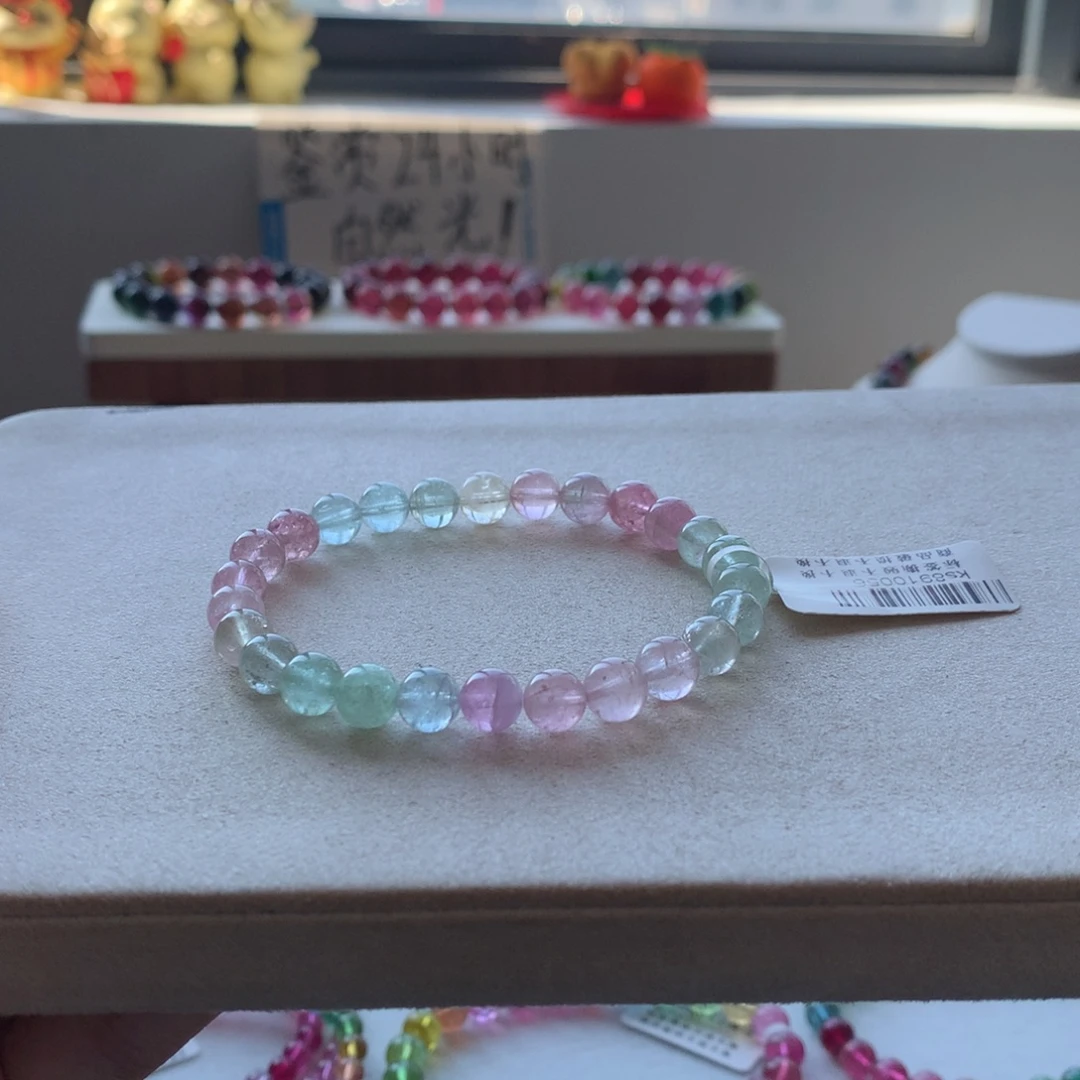 手链碧玺未镶嵌碧玺