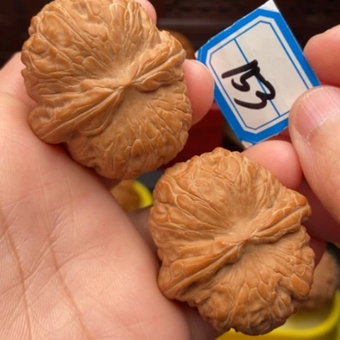 文玩核桃吊坠平谷元宝43