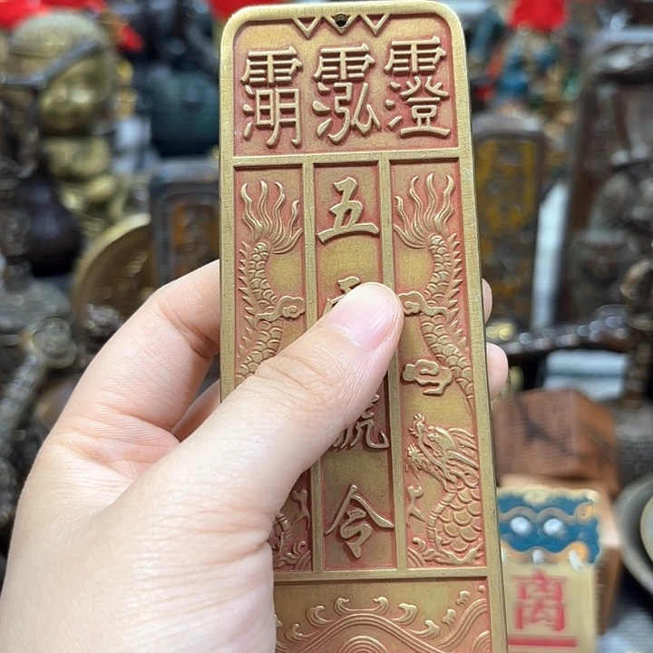 工艺品工艺品工艺品