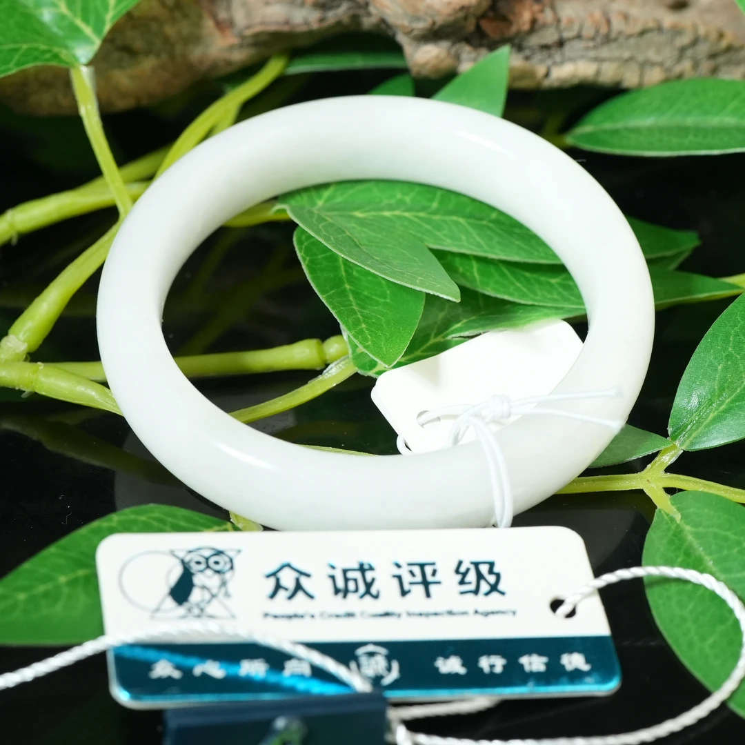 二十世纪中后期和田玉手镯【华豫甄选】AAJGH250123025