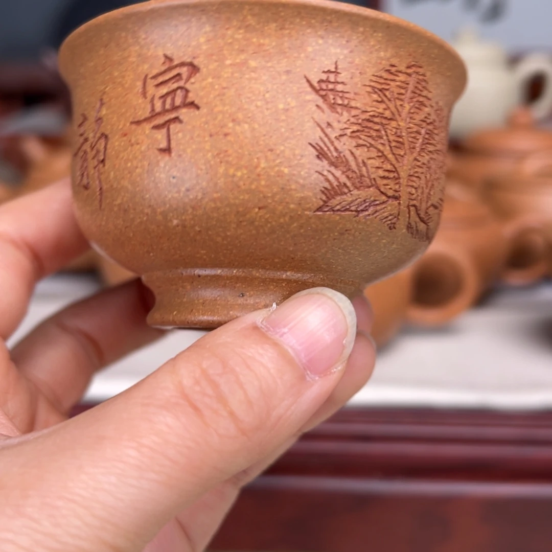 紫砂茶壶梨皮黄的100