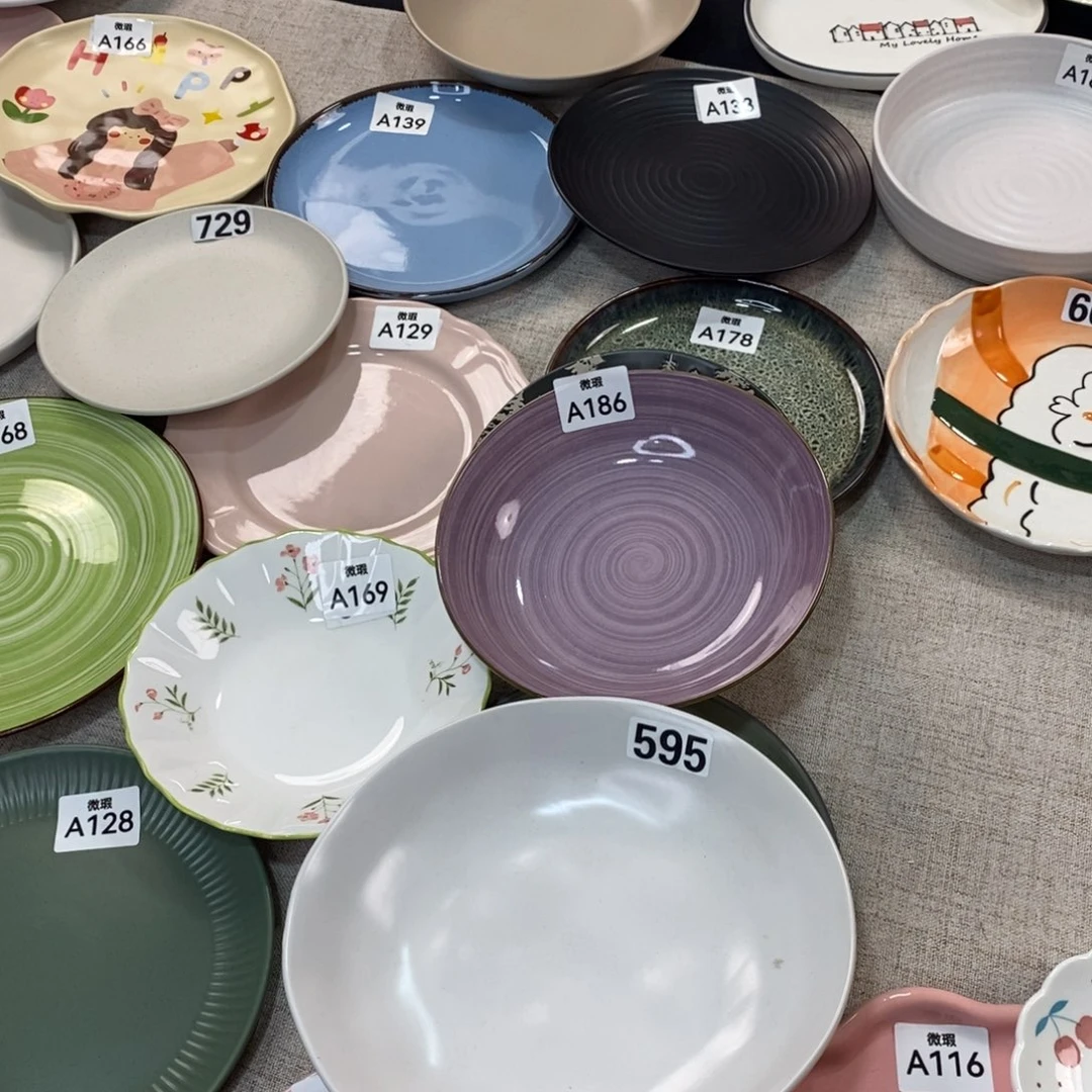 瓷595+186微瑕不介意拍