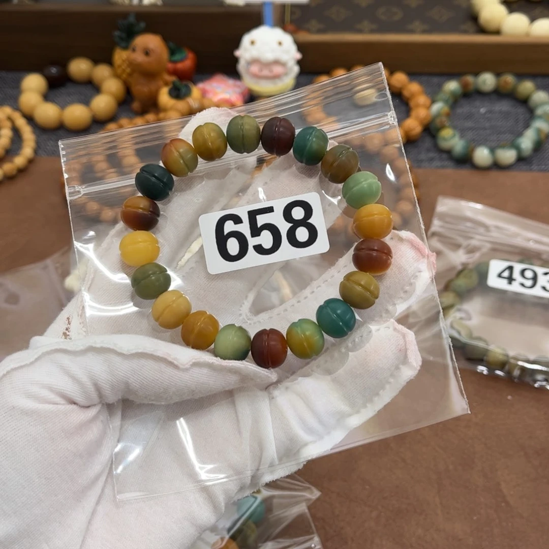 白玉菩提手串658干磨