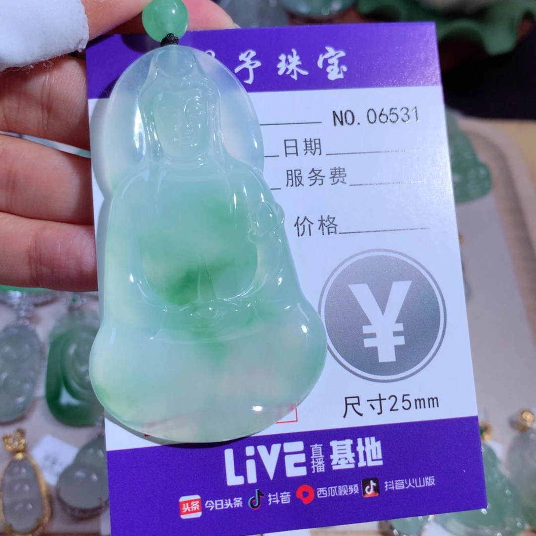 翡翠颈饰未镶嵌观音
