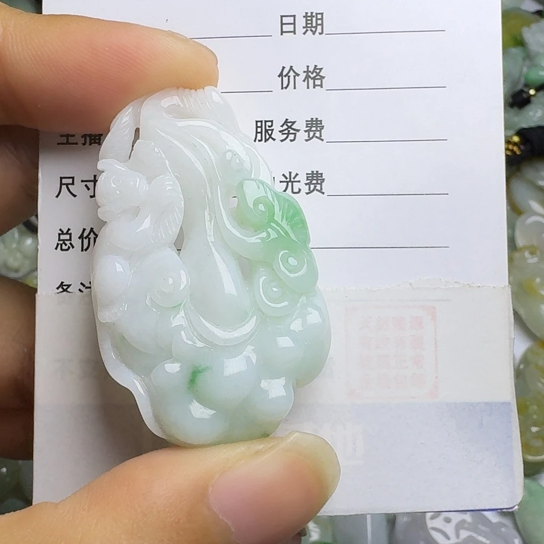 翡翠颈饰未镶嵌吊坠