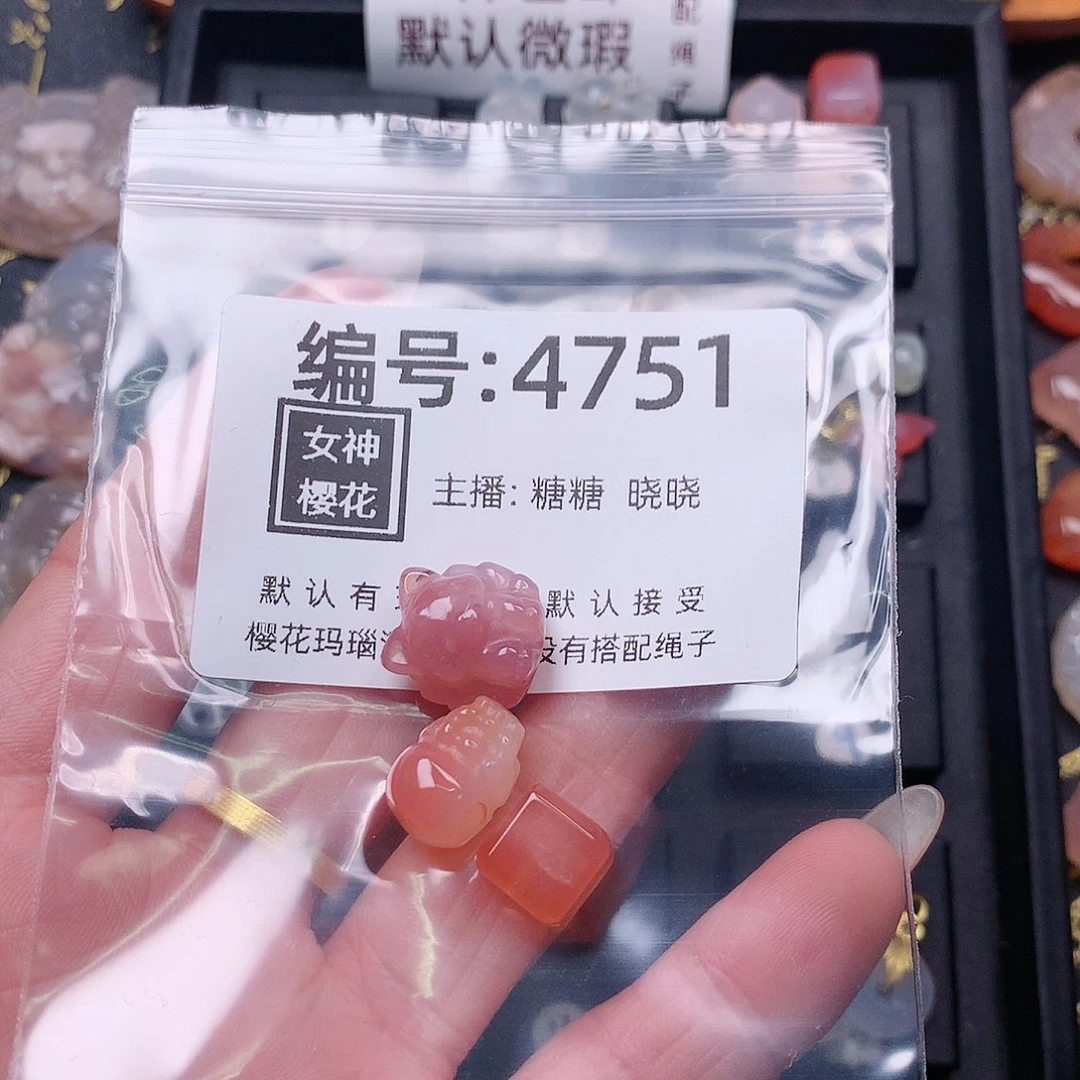 玛瑙/玉髓颈饰合金悲**半