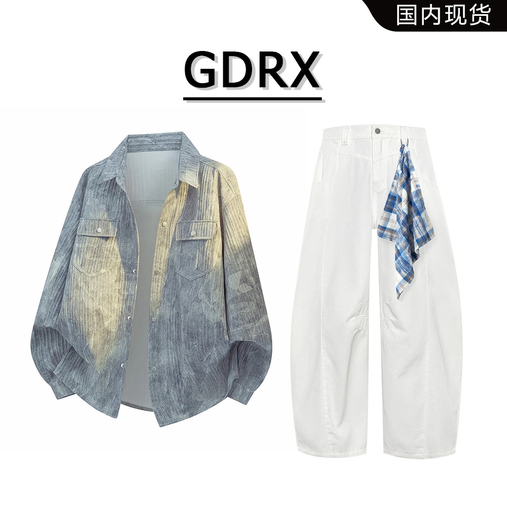 GDRX扎染外套长袖套装纽扣上衣2025秋季男士新款休闲复古宽松衬衫