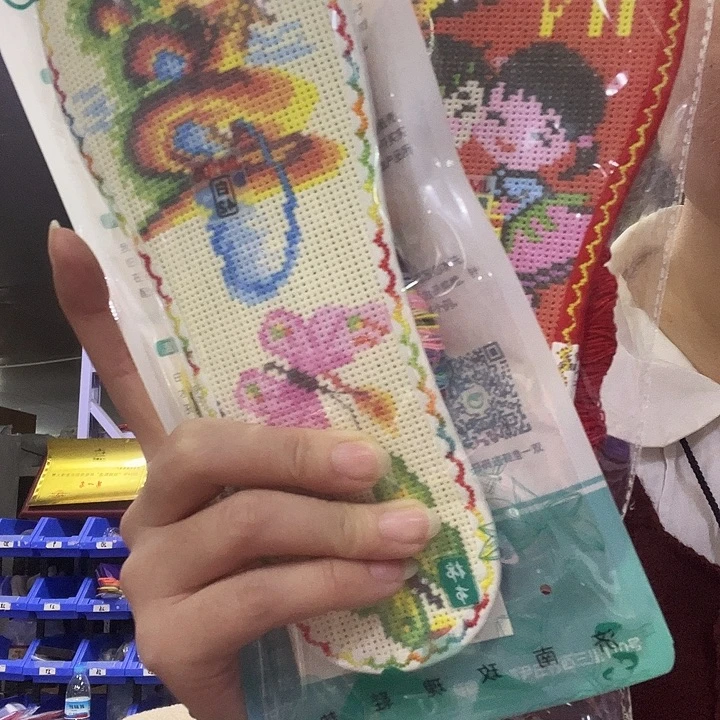 十字绣鞋垫半成品2双33