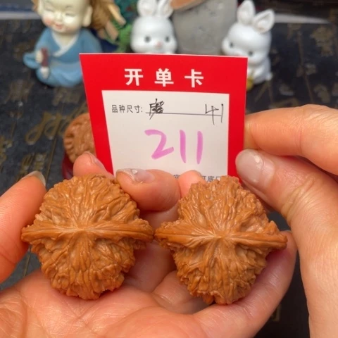 吊坠文玩核桃文玩的好