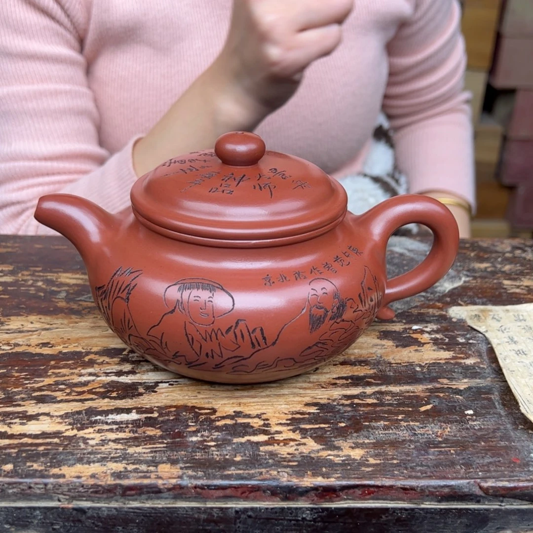 紫砂茶壶宜兴紫砂壶