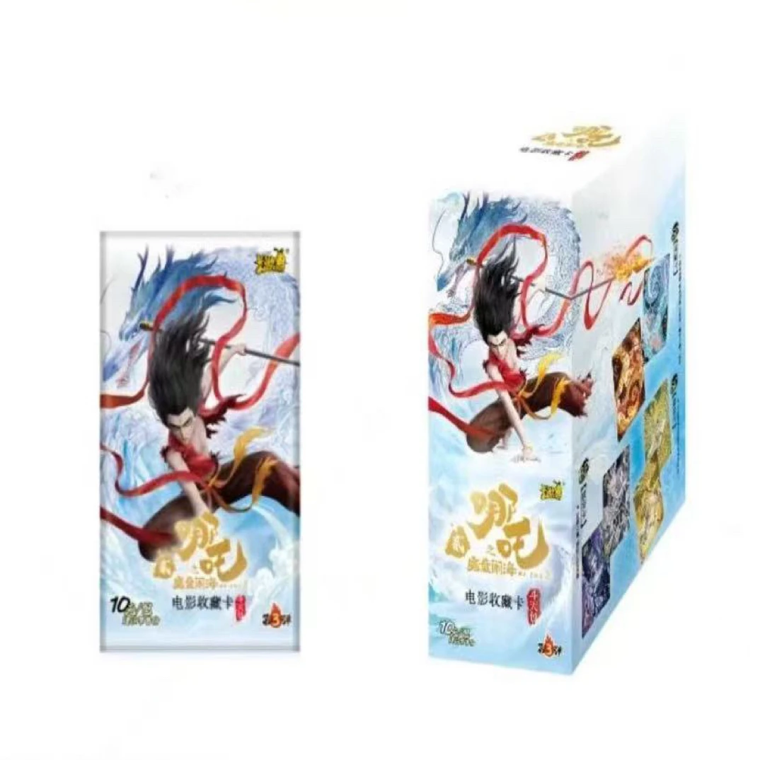 【DR/BP】卡游哪吒之魔童闹海斗天包第三弹盲盒SP光刻