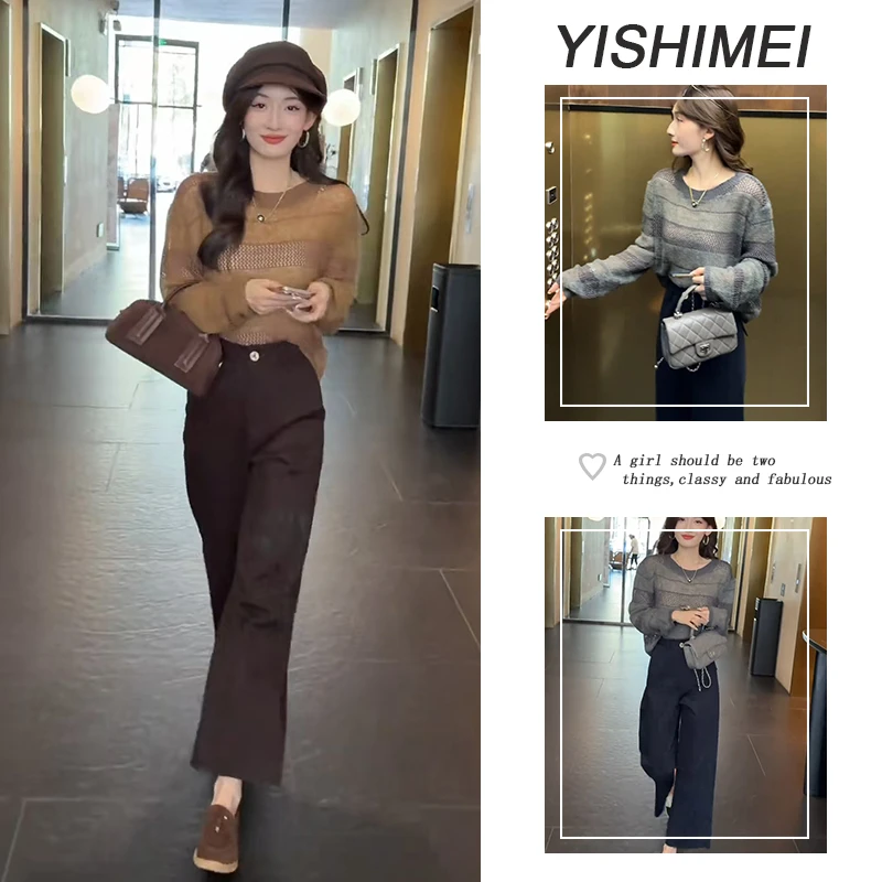 秋季时尚穿搭2025年新款韩系简约百搭圆领针织上衣休闲裤两件套装