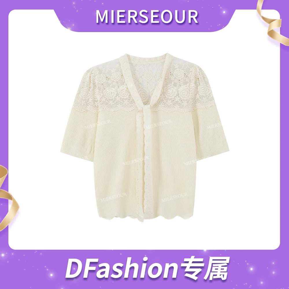 【初夏晚风】镂空刺绣拼接绑带针织短袖0001