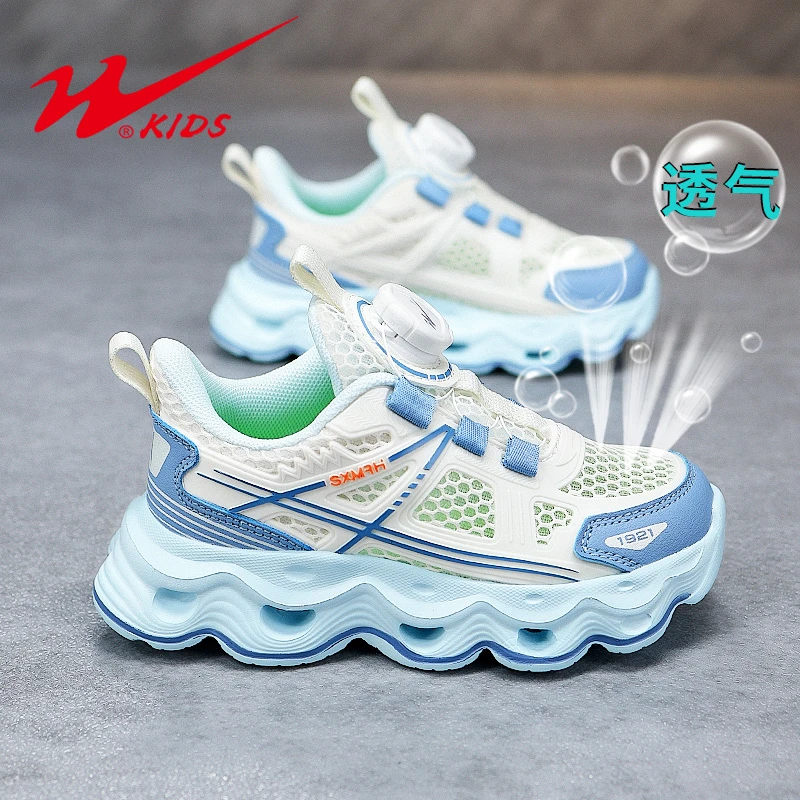 双星儿童运动鞋2025夏季新款单网透气男童鞋百搭轻便老爹鞋90160