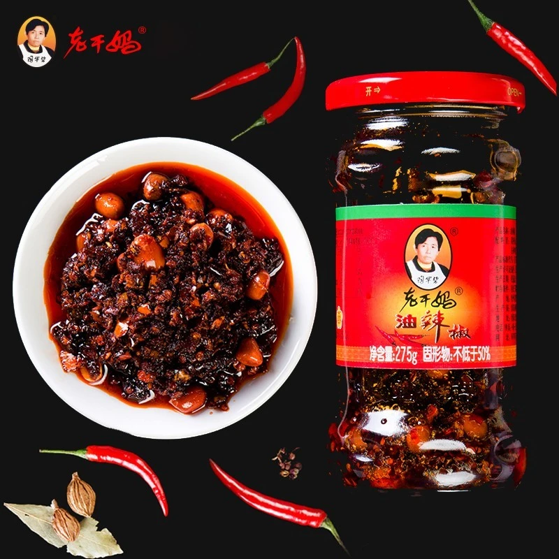 老干妈油辣椒275g正品下饭拌面辣椒酱调味料贵州花生辣子调料