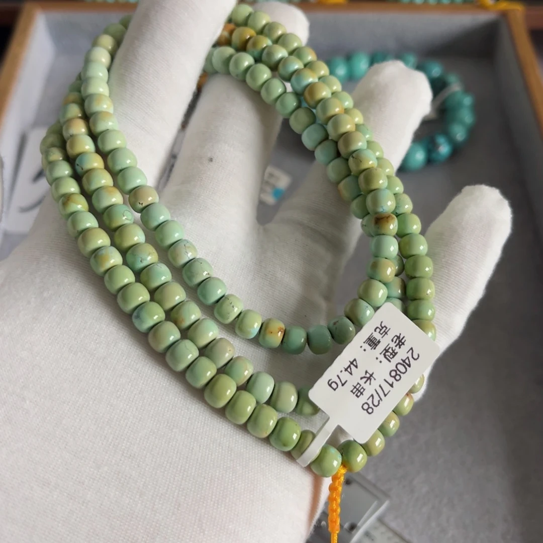 绿松石挂件未镶嵌